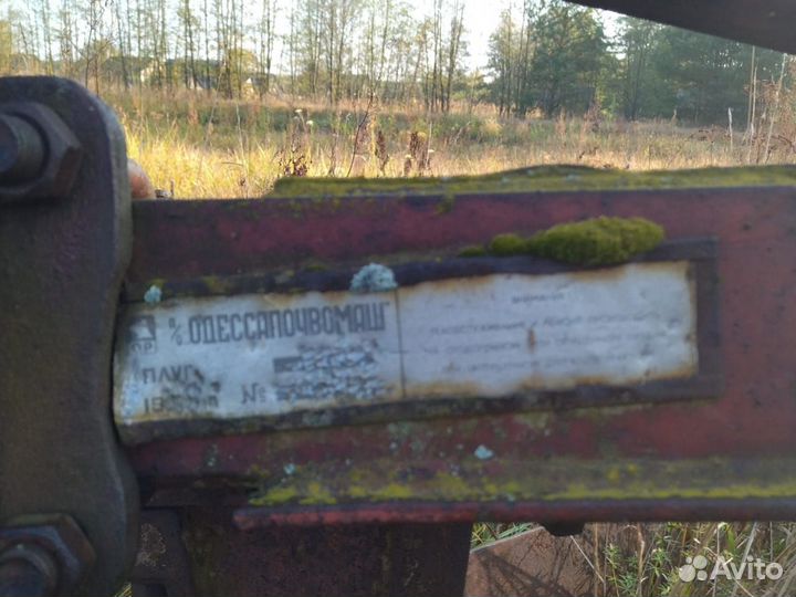 Плуг Одессапочвомаш ПЛН 3-35, 1986