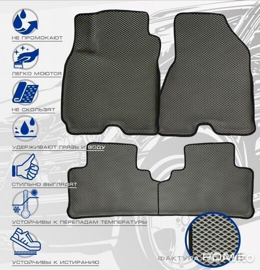 3D коврики ева subaru Tribeca 2004-2007