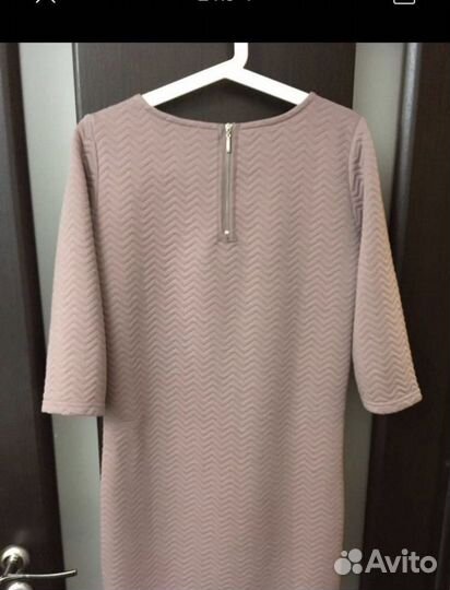 Платье Jacqueline De Yong 44-46