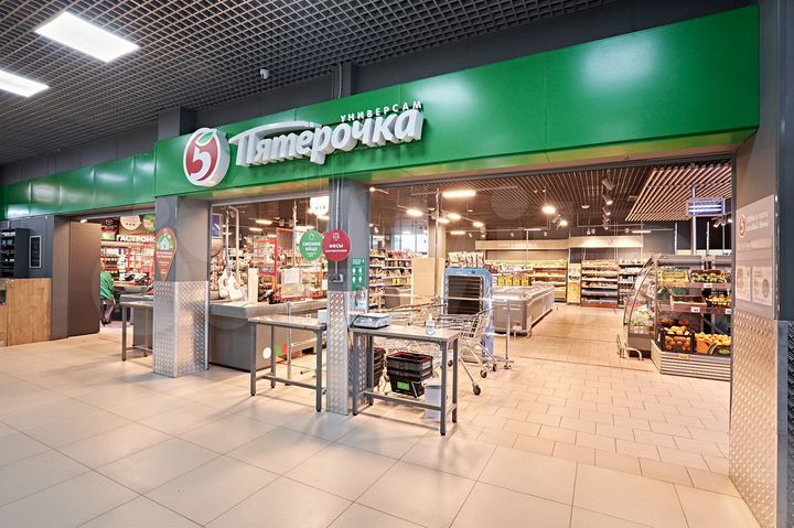 Торговая площадь, 5 м² остров