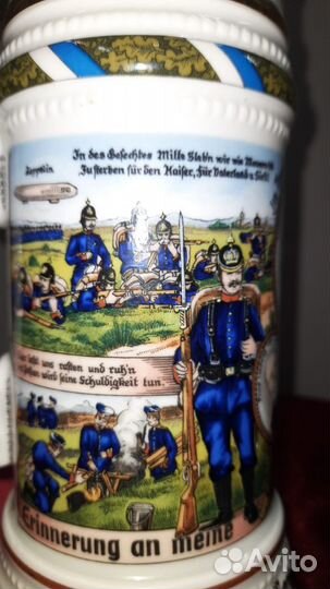 Антикварная пивная кружка Резервиста Германия