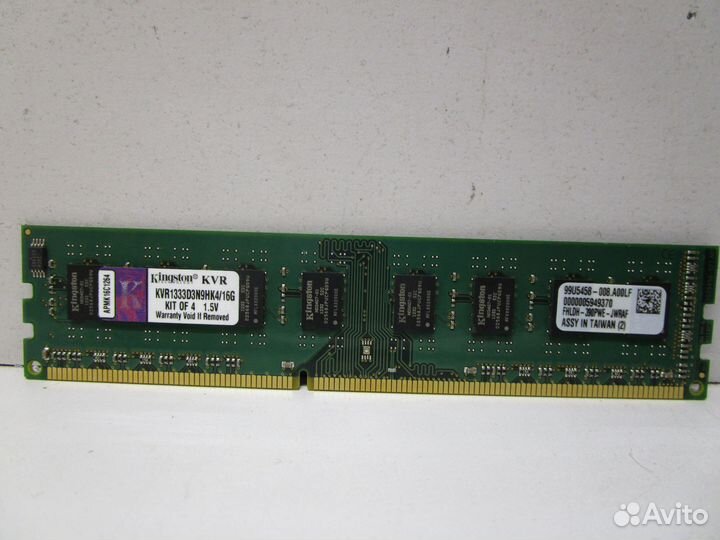 Оперативная память 4Gb Kingston 1333Mhz KVR1333D3N