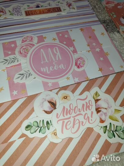 Handmade конверты