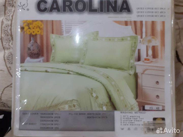 Постельное белье 1.5 новое