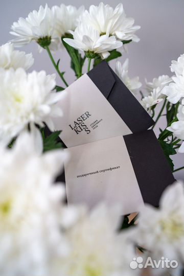 Лазерная эпиляция: декольте