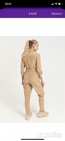 Комбинезон женский 48