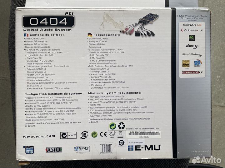 Звуковая карта Creative E-MU 0404