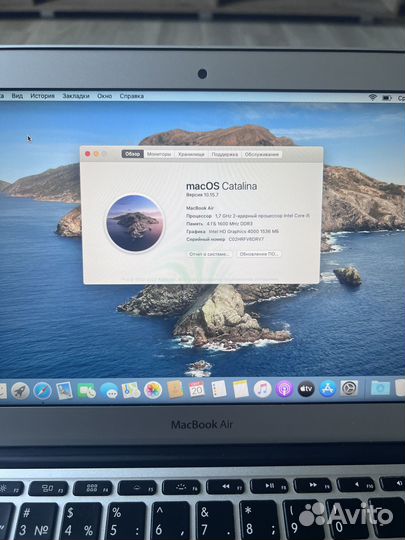 MacBook Air 11 A1465