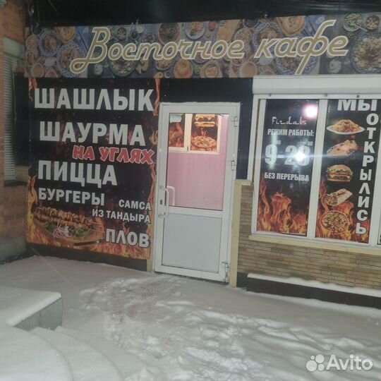 Восточное кафе