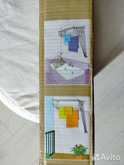 Сушилка для белья gimi