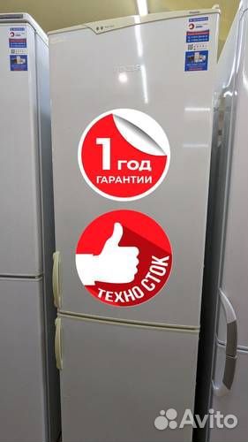 Холодильник pozis-мир-149-3 013AV10066106 кшд-370