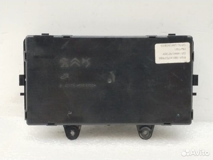 Плафон подсветки салона Peugeot 508 II 2019