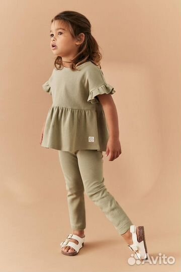 Детская одежда