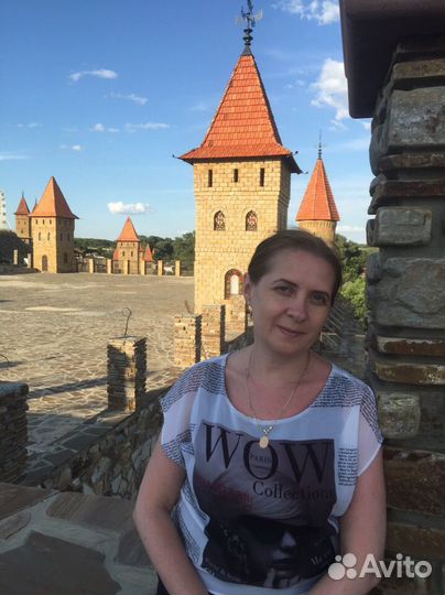 Немецкий язык