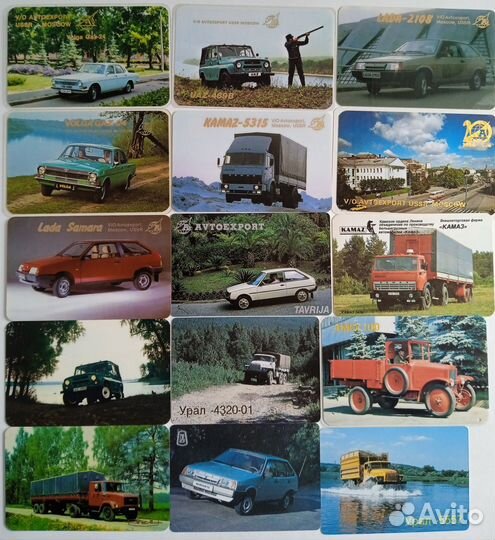 Календарики Автоэкспорт, Тракторэкспорт