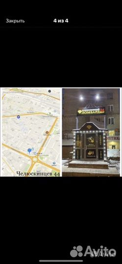 Монитор для компьютера acer 23