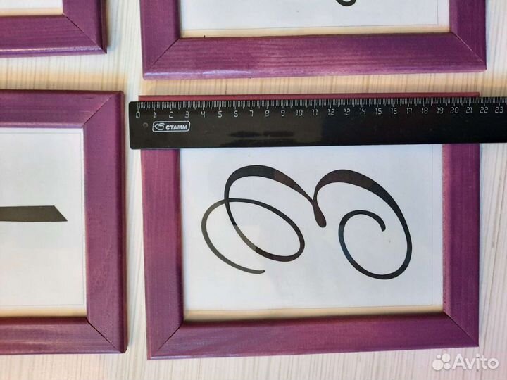 Рамка для фотографий