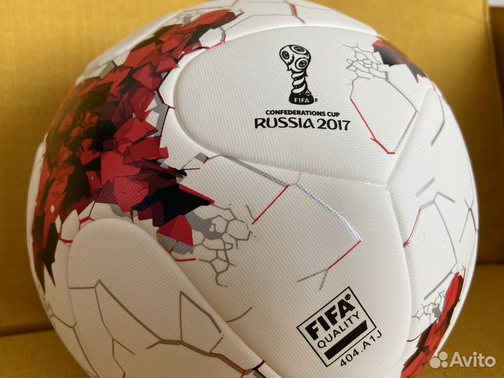 Футбольный мяч FIFA Russia 2017