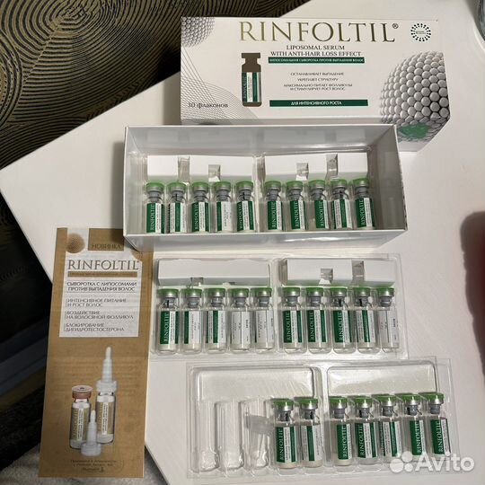 Уходовые средства новые: патчи, скраб, сыворотка