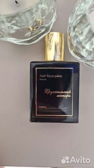 Туалетная вода женская