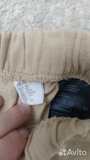 Штанишки и кофточка