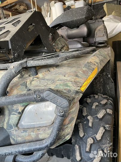 Can-Am outlander MAX XT 650-HO