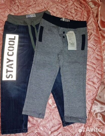 Детские вещи