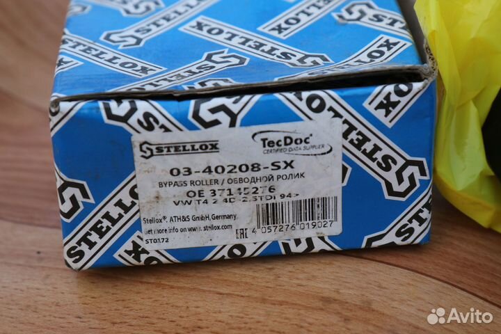 Ролик обводной приводного ремня VW Т4