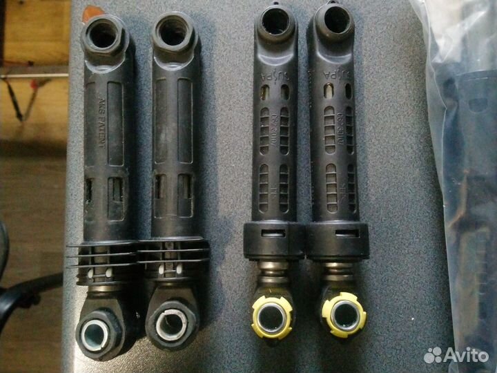 Амортизаторы для стиральных машин