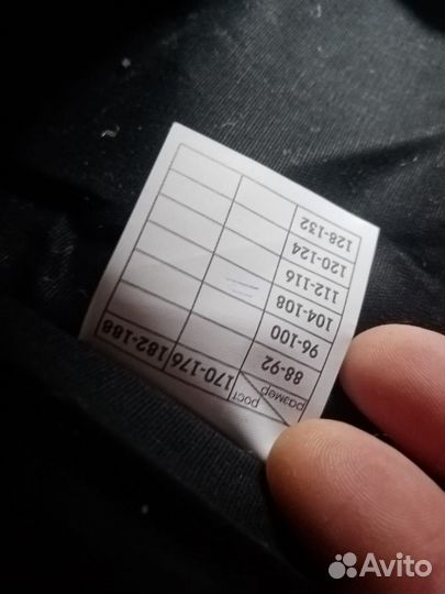 Костюм сварщика зимний, брезент+ спилок