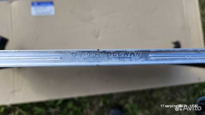 Радиатор охлаждения двигателя для Hyundai Solaris