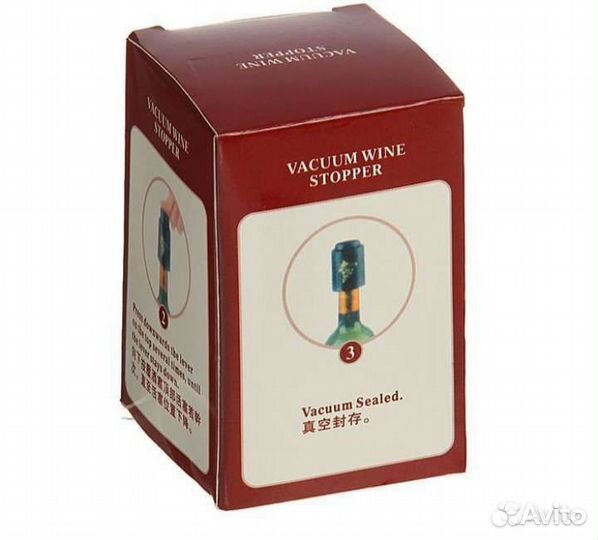 Пробка для вина вакуумная