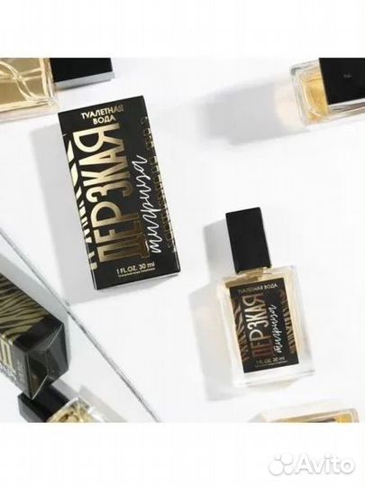 Туалетная вода женская «Дерзкая тигрица», 30 мл