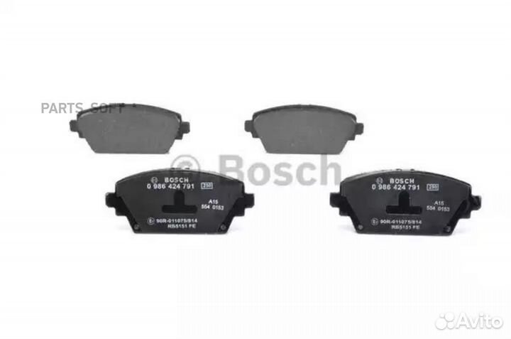 Bosch 0 986 424 791 Колодки nissan almera tino, pr