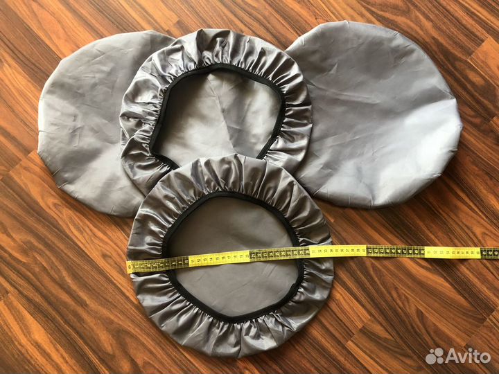 Чехлы на колеса коляски, диам. 28-32 см