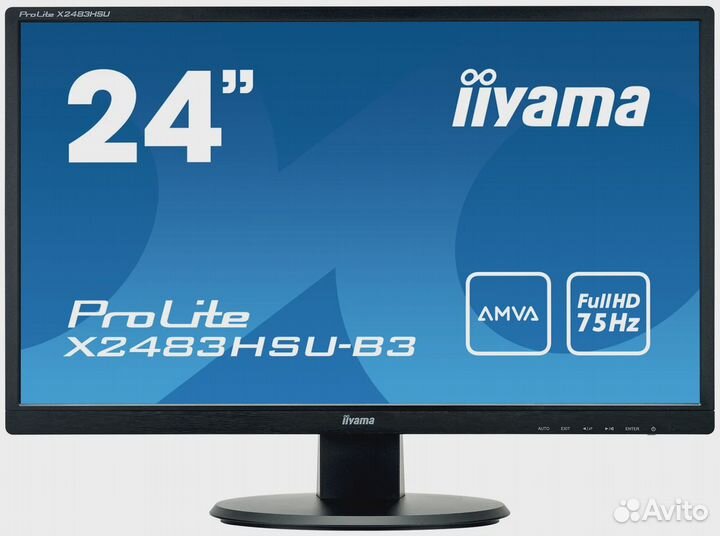 Монитор iiyama pro lite X2483HSU-B3 черный 24дюйма