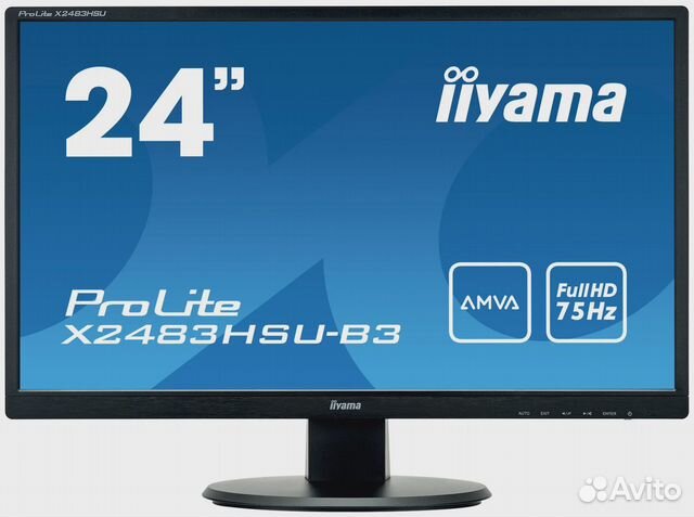 Монитор iiyama pro lite X2483HSU-B3 черный 24дюйма