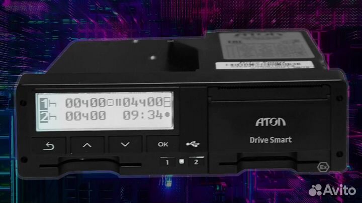 Тахограф Atol (Новый) с скзи (нкм) (под гарантию)