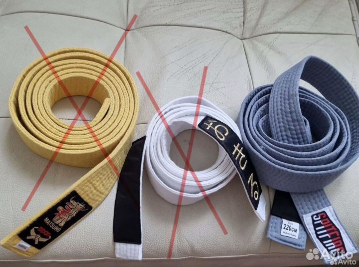 Пояс для борьбы (айкидо, джиу-джитсу, дзюдо)