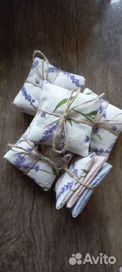 Аромасаше лаванда, можжевел,мята