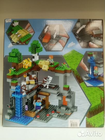 Lego Майнкрафт