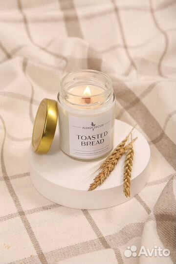 Свеча с ароматом тостовый хлеб 250мл