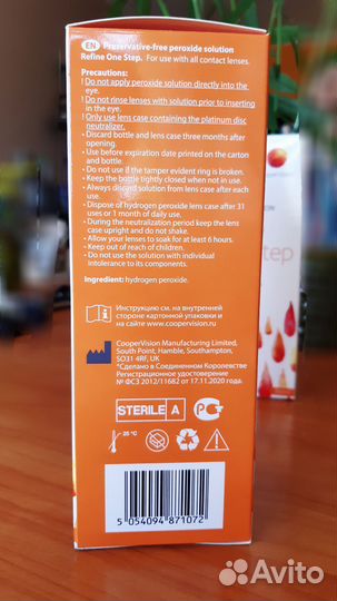 Раствор для линз пероксидный Refine One Step