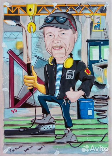 Шарж по фото