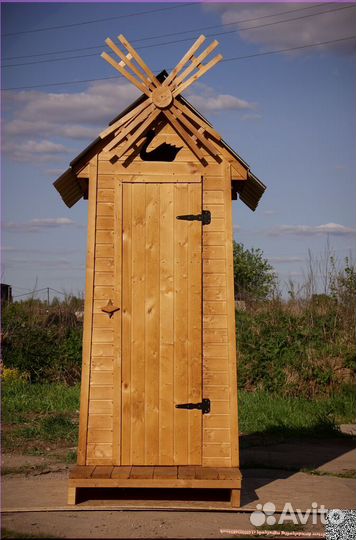 Уличный туалет SHP793