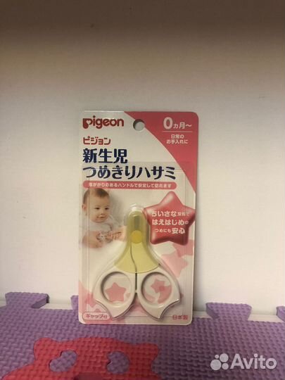 Ножницы pigeon 0+