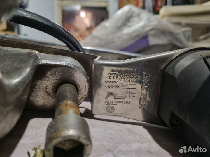 Фаркоп на toyota land cruiser prado 120/150