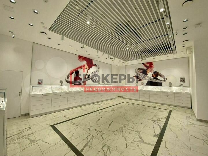 Помещение в центре с арендатором