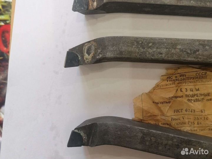 Резцы токарные подрезные отогнутые правые, СССР