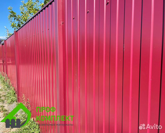 Профнастил